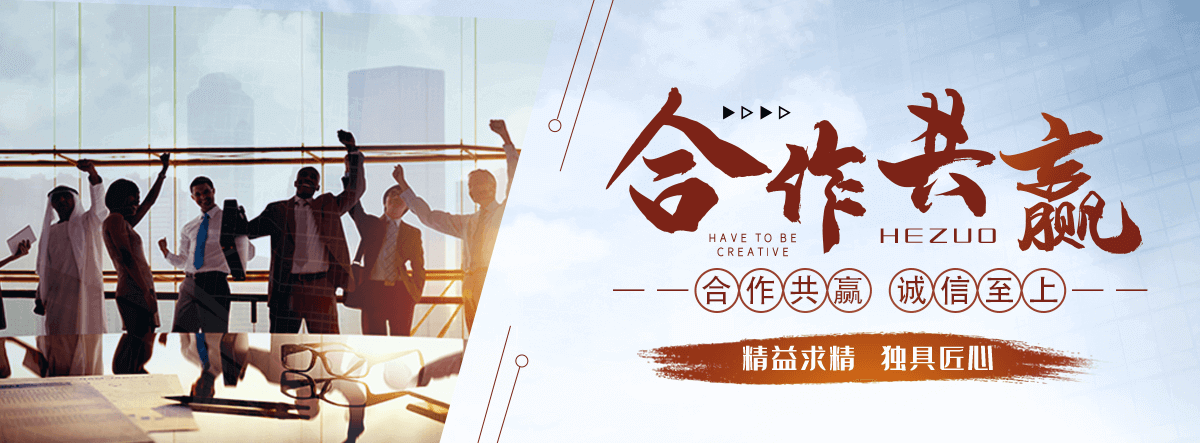 防城港园林绿化工程